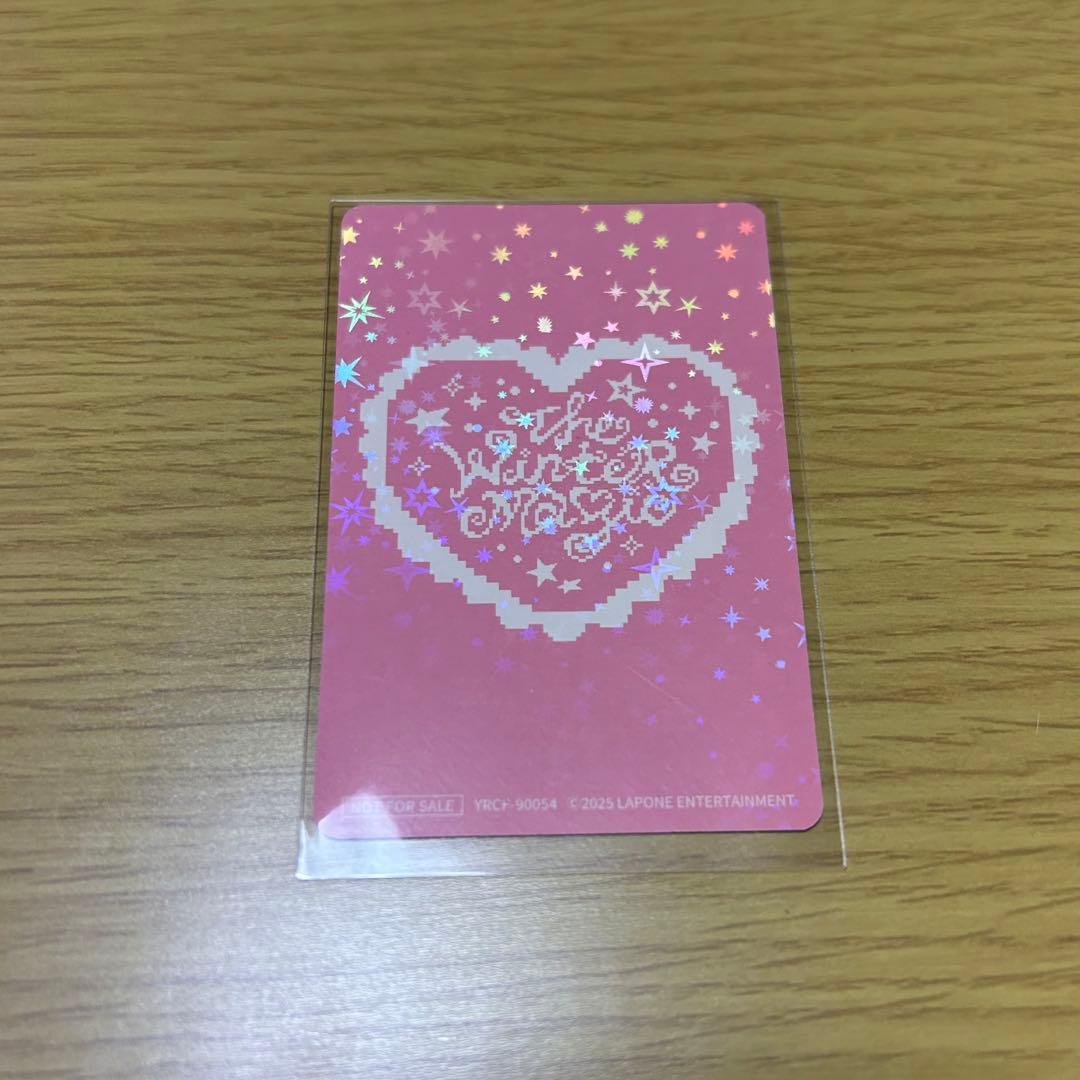 INI The Winter Magic ウィンマジ