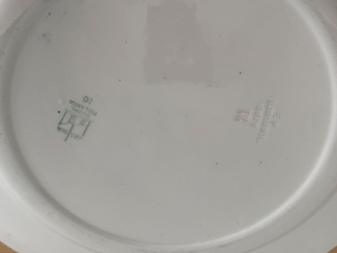 ARABIA MAISEMA オールドアラビア 26cmプレート