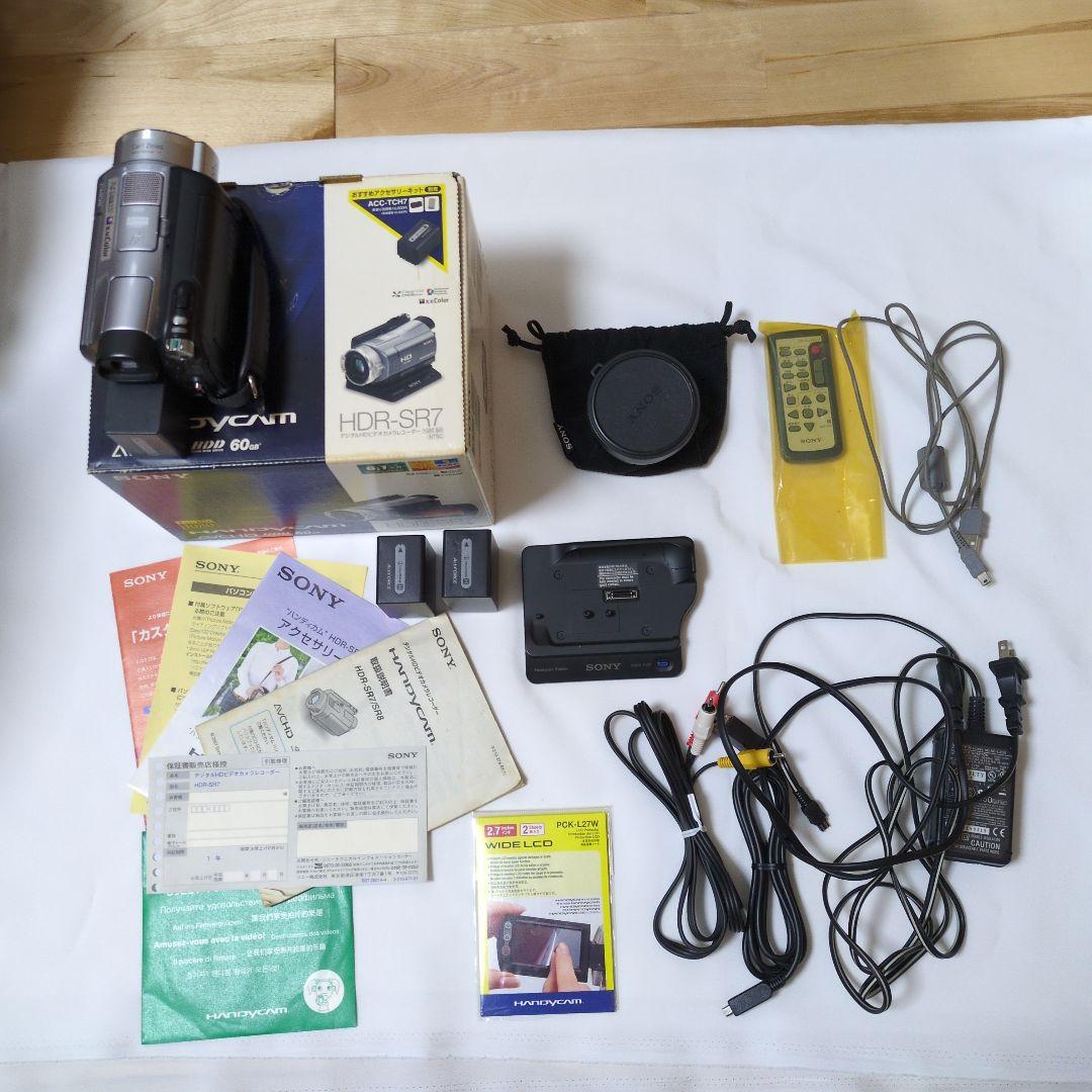 SONY ハンディカムHDR-SR7+コンバージョンレンズVLCHG0737C