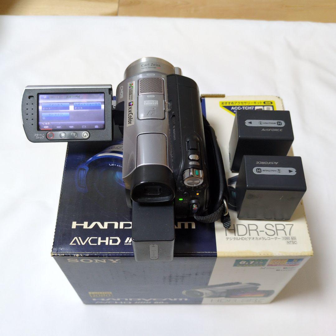 SONY ハンディカムHDR-SR7+コンバージョンレンズVLCHG0737C