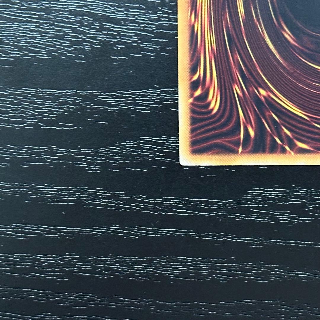 遊戯王 閃刀姫シズク 20th