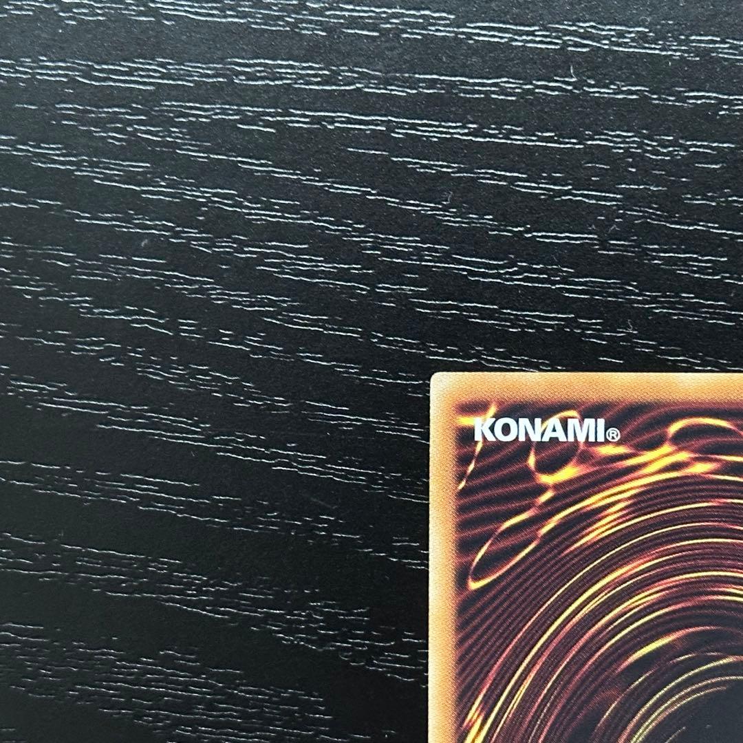 遊戯王 閃刀姫シズク 20th