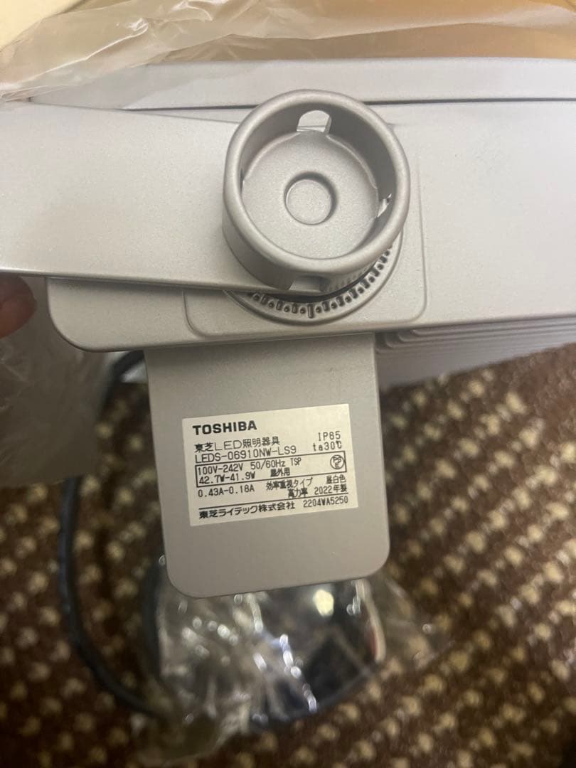 東芝LED照明器具 IP65 LEDS-06910NW-LS9