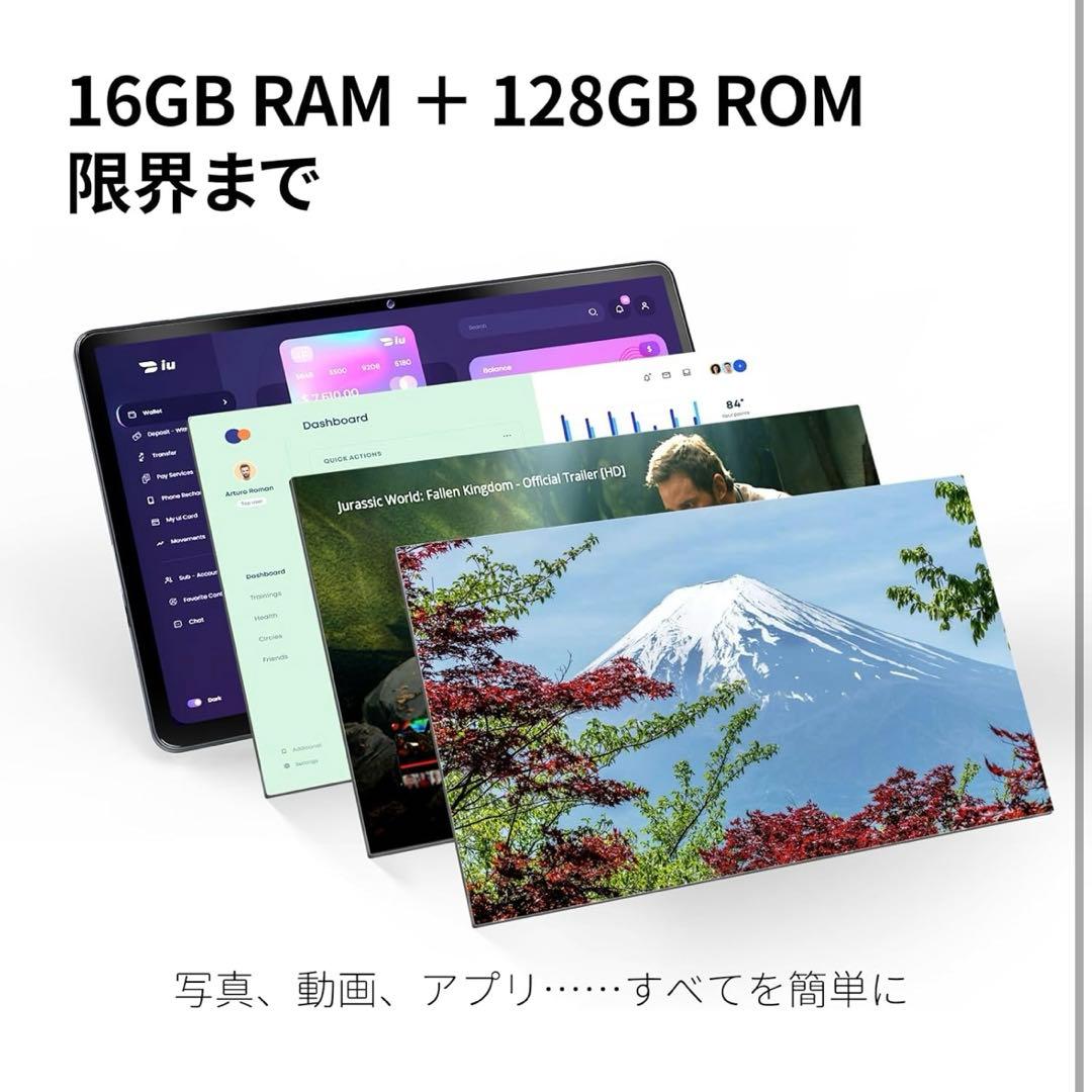 Android14 タブレット 16GB 128GB 11インチ Wi-Fi
