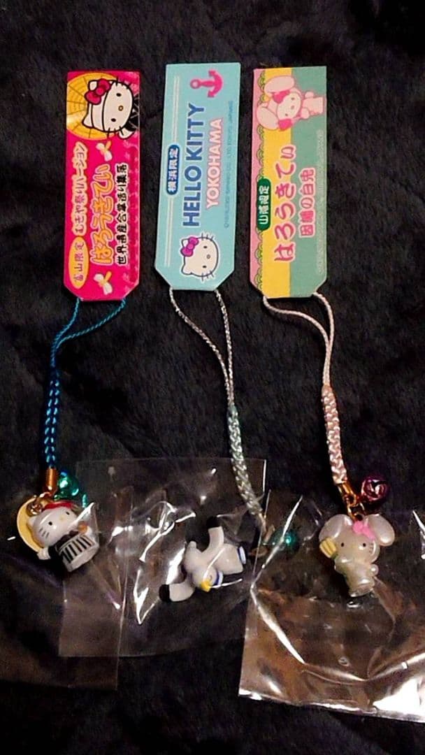 し*ん様 ご当地ハローキティ ストラップ12個セット　G
