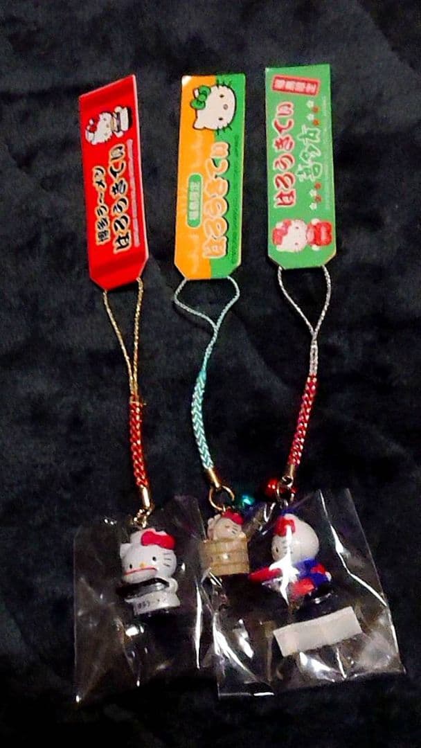 し*ん様 ご当地ハローキティ ストラップ12個セット　G