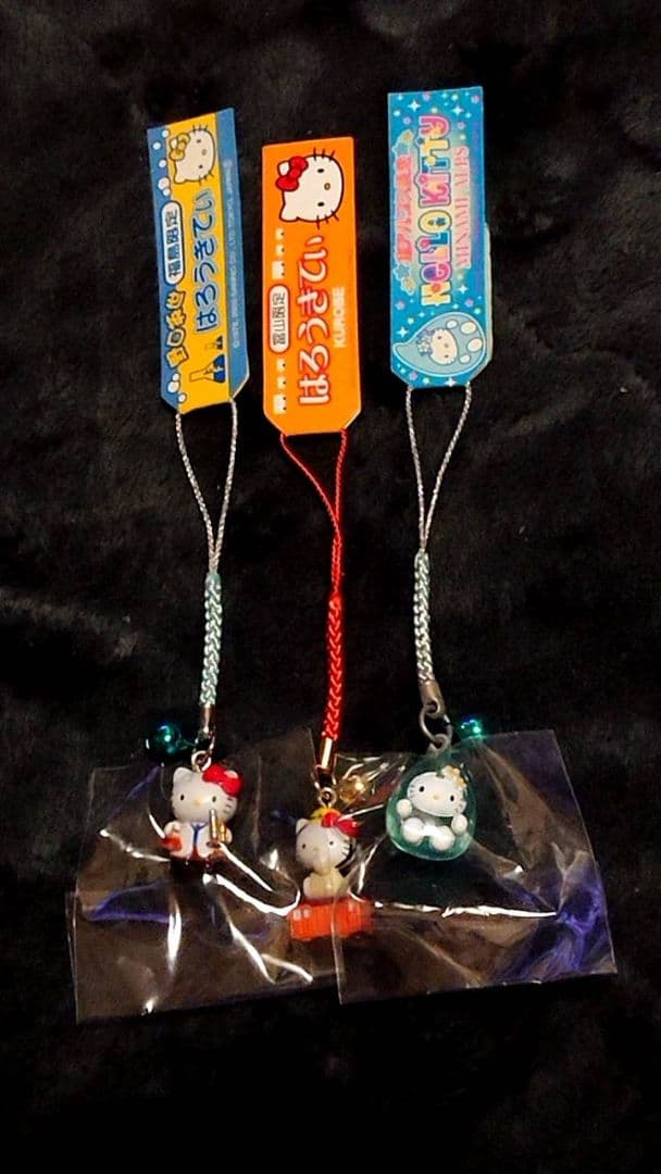 し*ん様 ご当地ハローキティ ストラップ12個セット　G