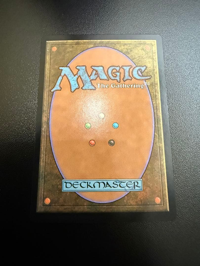 mtg 血染めのぬかるみ(MH3)旧枠foil 日語