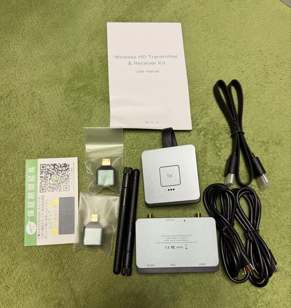 Wireless HD Adapter ワイヤレスHDMIアダプター