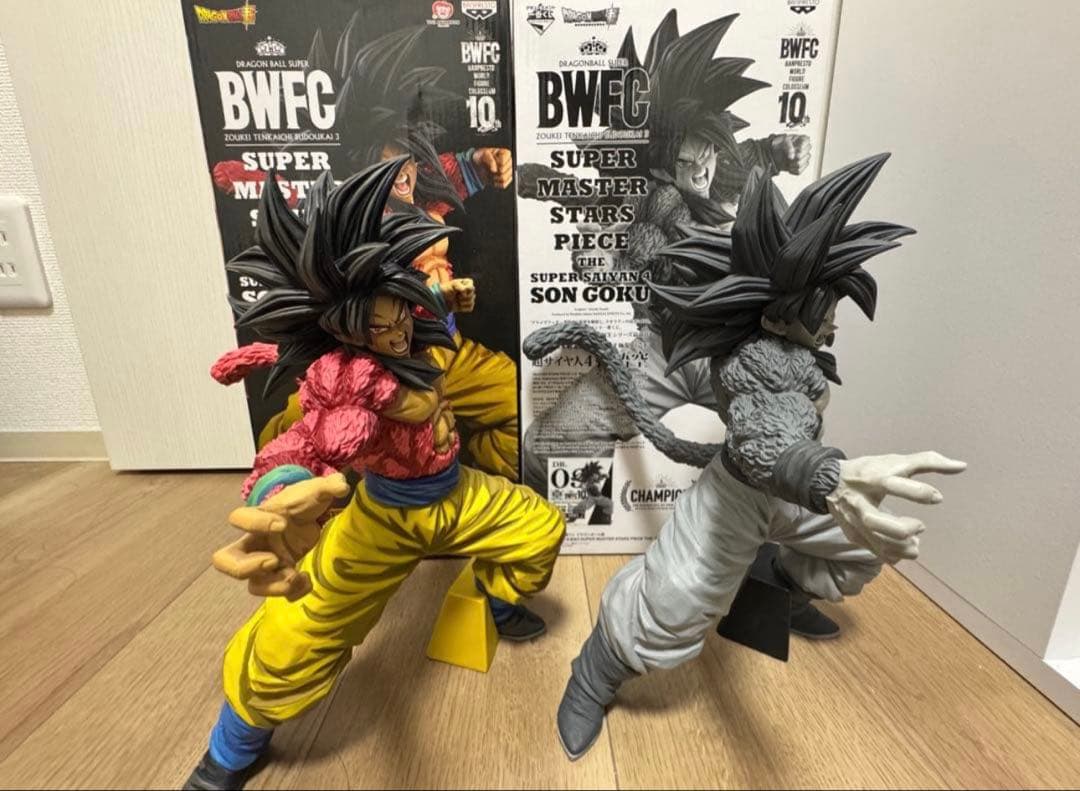 ドラゴンボールSMSP 孫悟空 超サイヤ人4 コンプセット