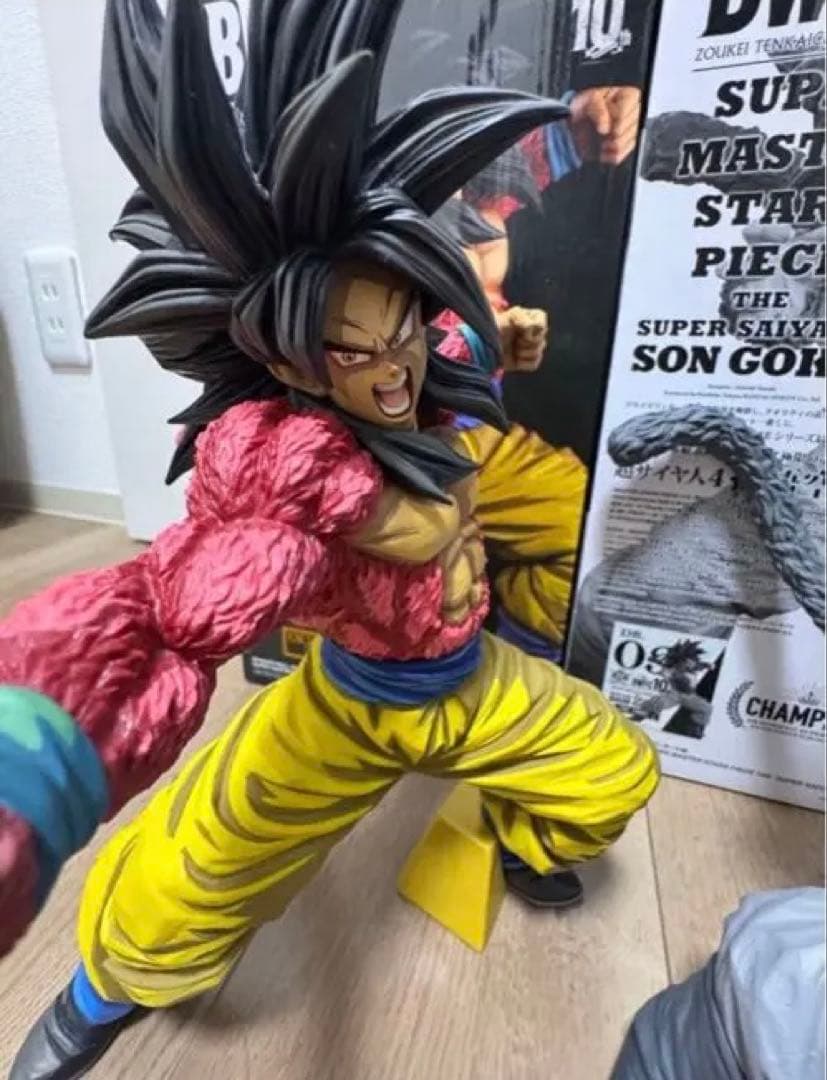 ドラゴンボールSMSP 孫悟空 超サイヤ人4 コンプセット