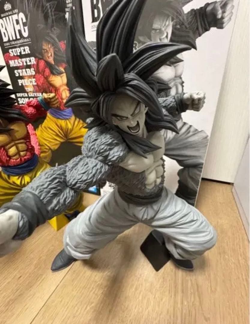 ドラゴンボールSMSP 孫悟空 超サイヤ人4 コンプセット