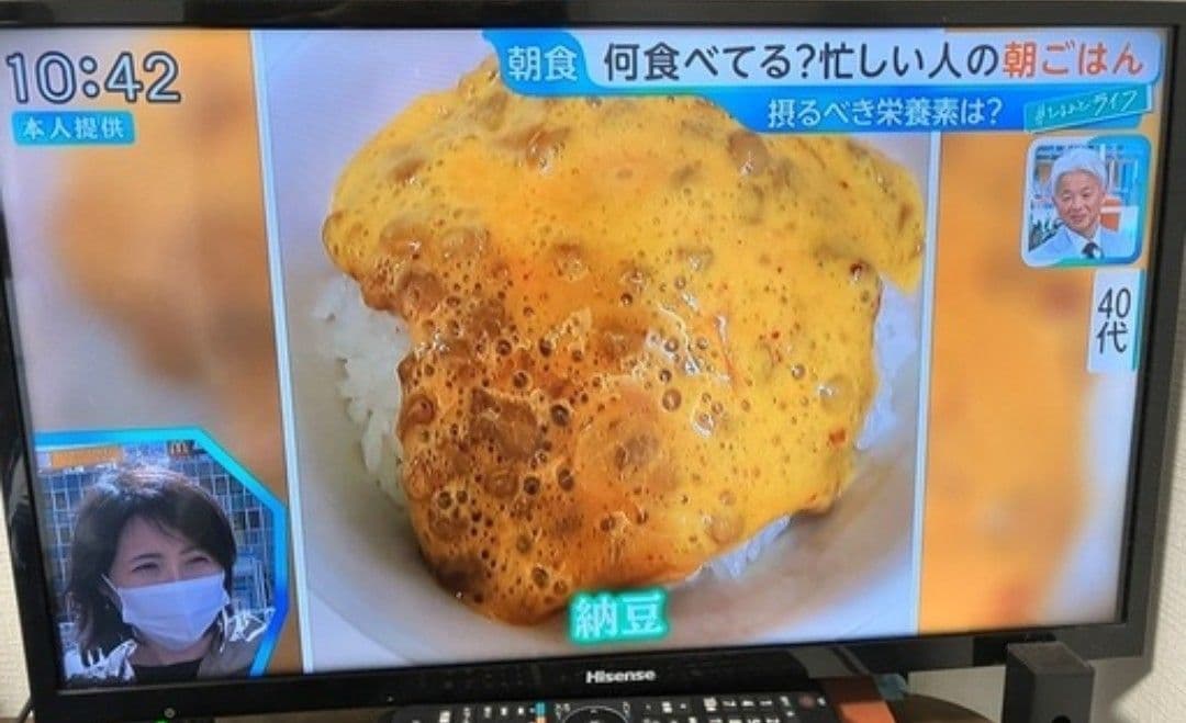✨Hisense 24A50 液晶テレビ 24型　接続ケーブル付✨無料配達あり✨