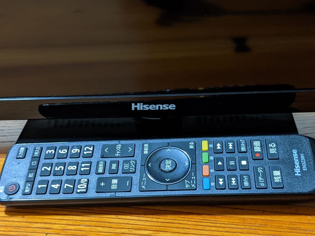 ✨Hisense 24A50 液晶テレビ 24型　接続ケーブル付✨無料配達あり✨