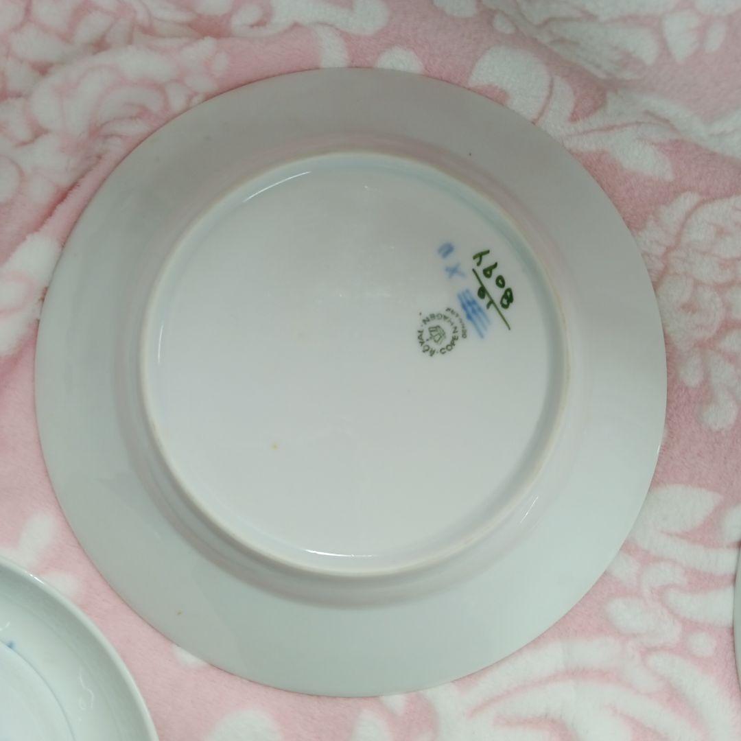 ☆廃盤希少☆ ロイヤルコペンハーゲンブルーフラワー　皿　カップアンドソーサー