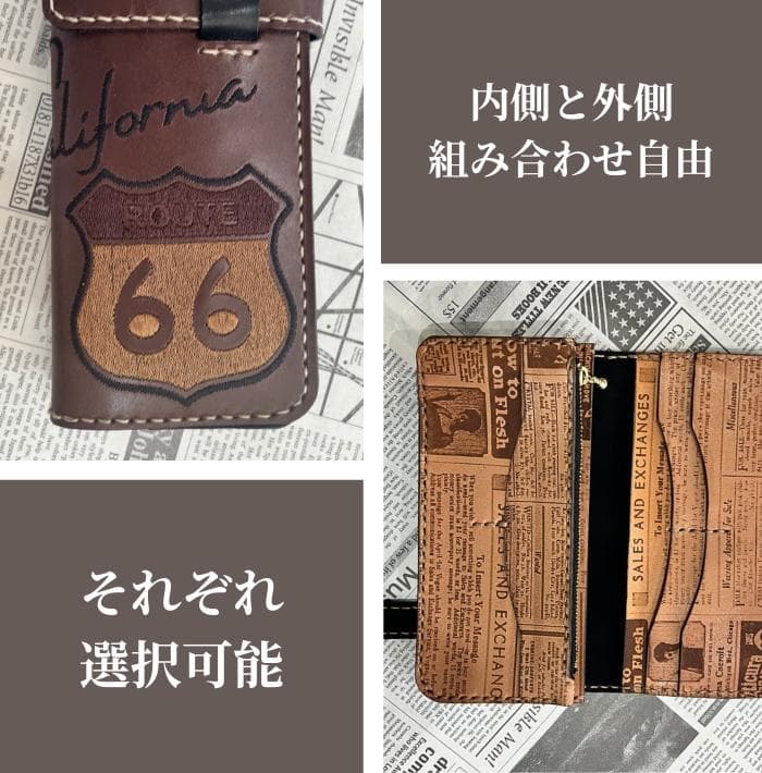 栃木レザー 財布 長財布 ルート66 刺繍 ウォレット 名入れ Polilavo