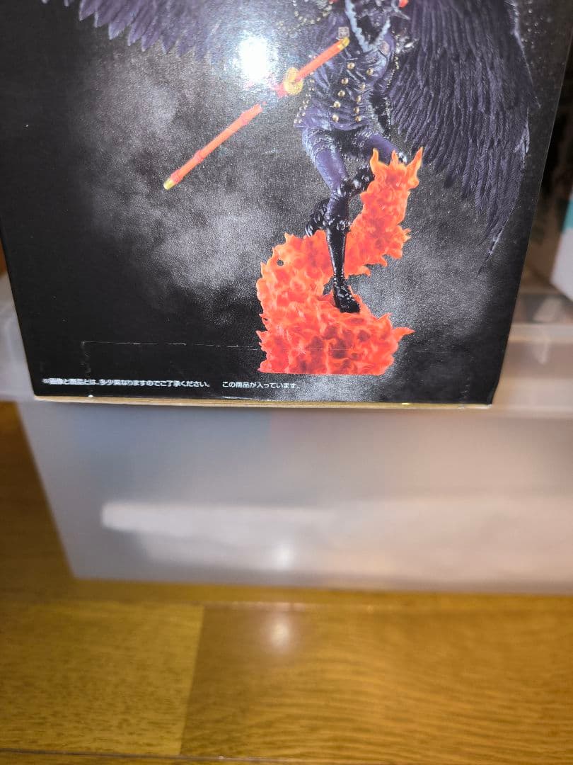 ワンピース　キング　ヤマト　フィギュア　2体セット　魂豪示像