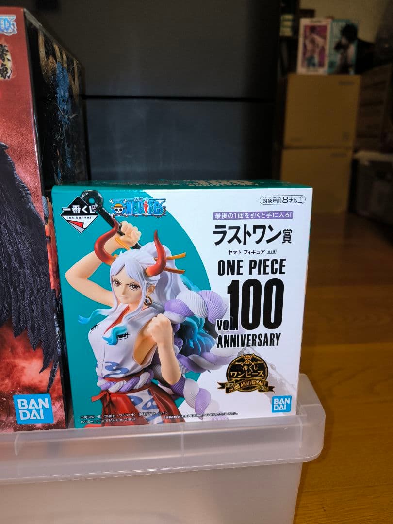 ワンピース　キング　ヤマト　フィギュア　2体セット　魂豪示像