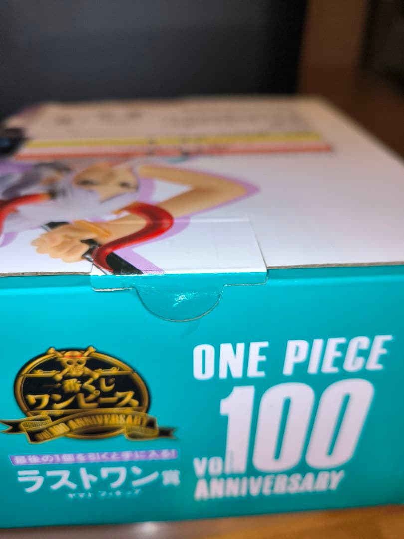 ワンピース　キング　ヤマト　フィギュア　2体セット　魂豪示像