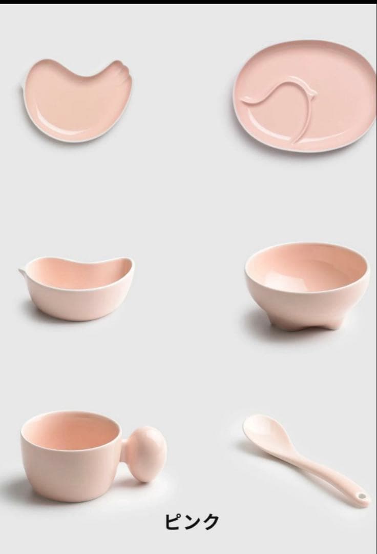 新品　白山陶器♡pipi ピピシリーズ 食器