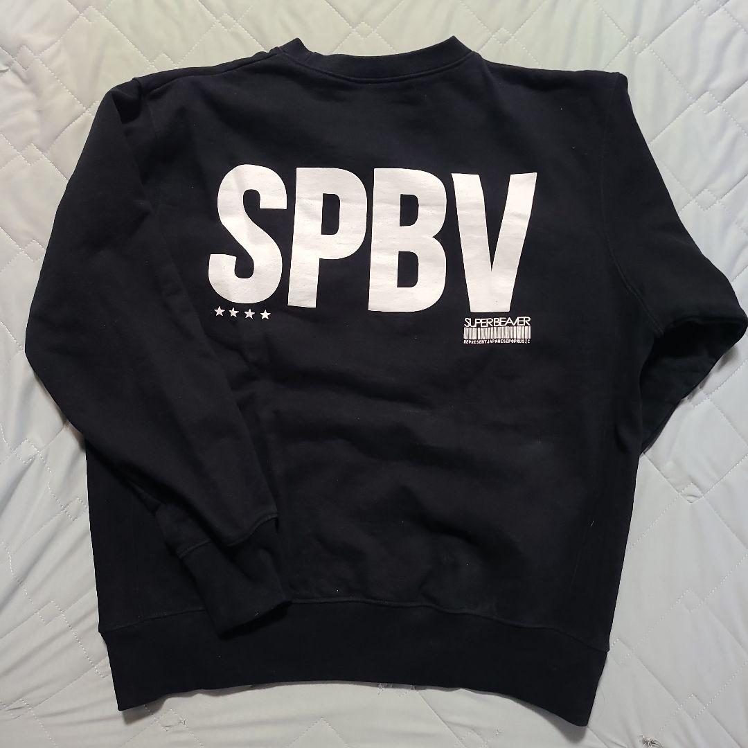 SUPER BEAVER SPBVロゴトレーナー 黒L