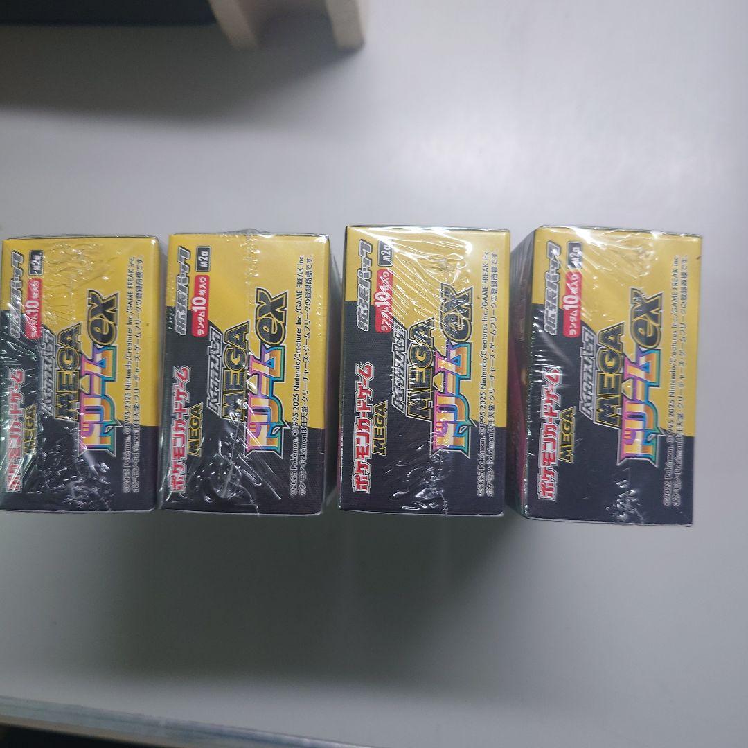 ポケカ　メガドリームex　未開封シュリンク付 4box