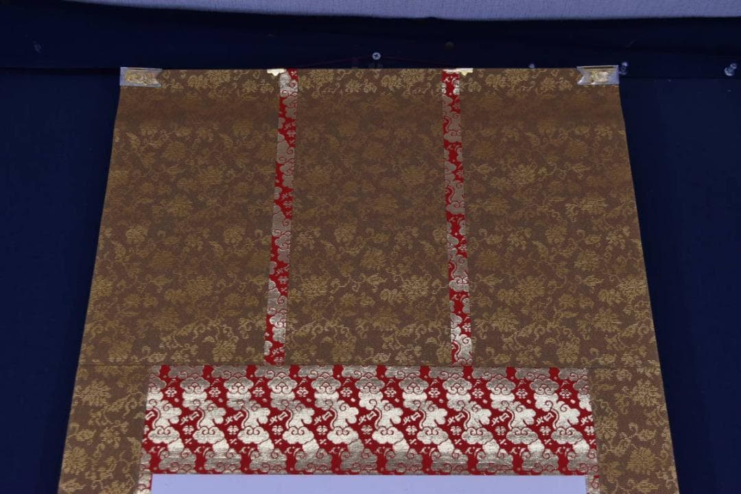 蒼洋/六字名号/南無阿弥陀佛/掛軸☆宝船☆Z-756