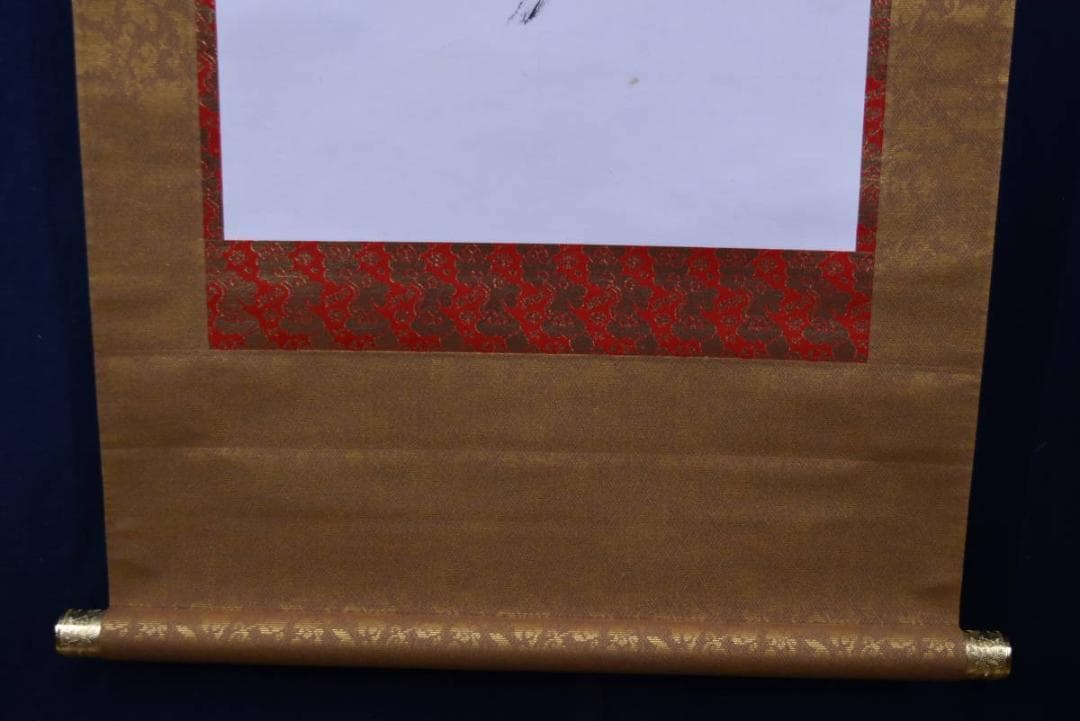 蒼洋/六字名号/南無阿弥陀佛/掛軸☆宝船☆Z-756