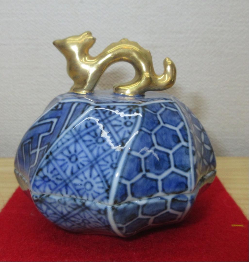 送料込【逢絢亭・新品】茶道具 香合 京焼 祥瑞 龍 平安昭阿弥 高野昭阿弥 共箱