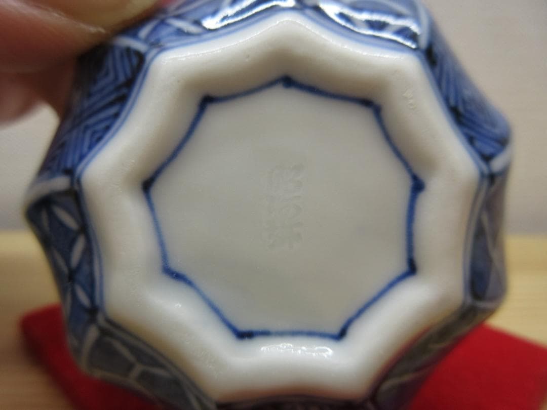送料込【逢絢亭・新品】茶道具 香合 京焼 祥瑞 龍 平安昭阿弥 高野昭阿弥 共箱