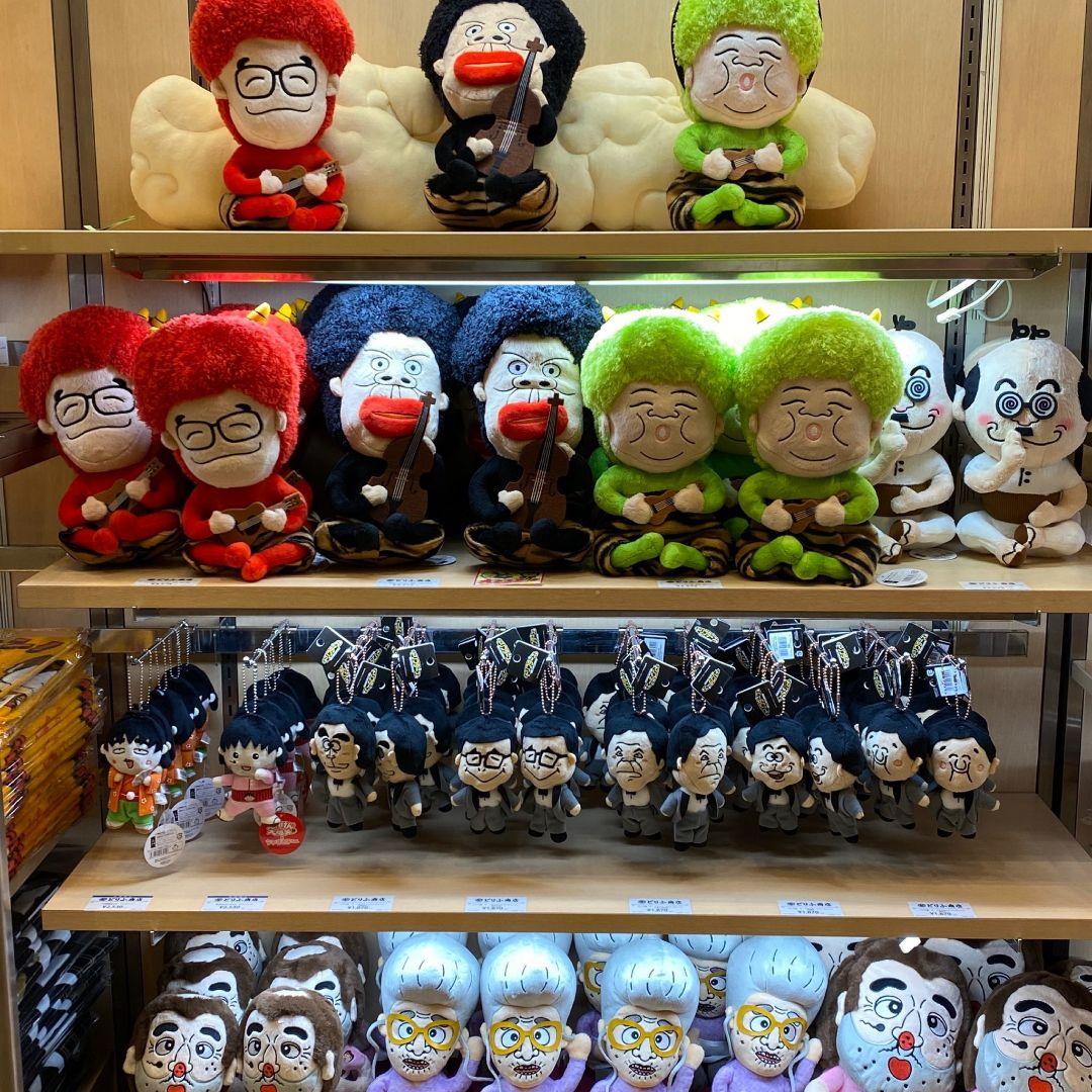 ザ・ドリフターズ展　限定品　雷様　ぬいぐるみ　3体セット