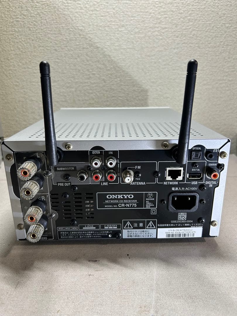 H18整備ONKYO CR-N775 (S ハイレゾネットワークCDレシーバー