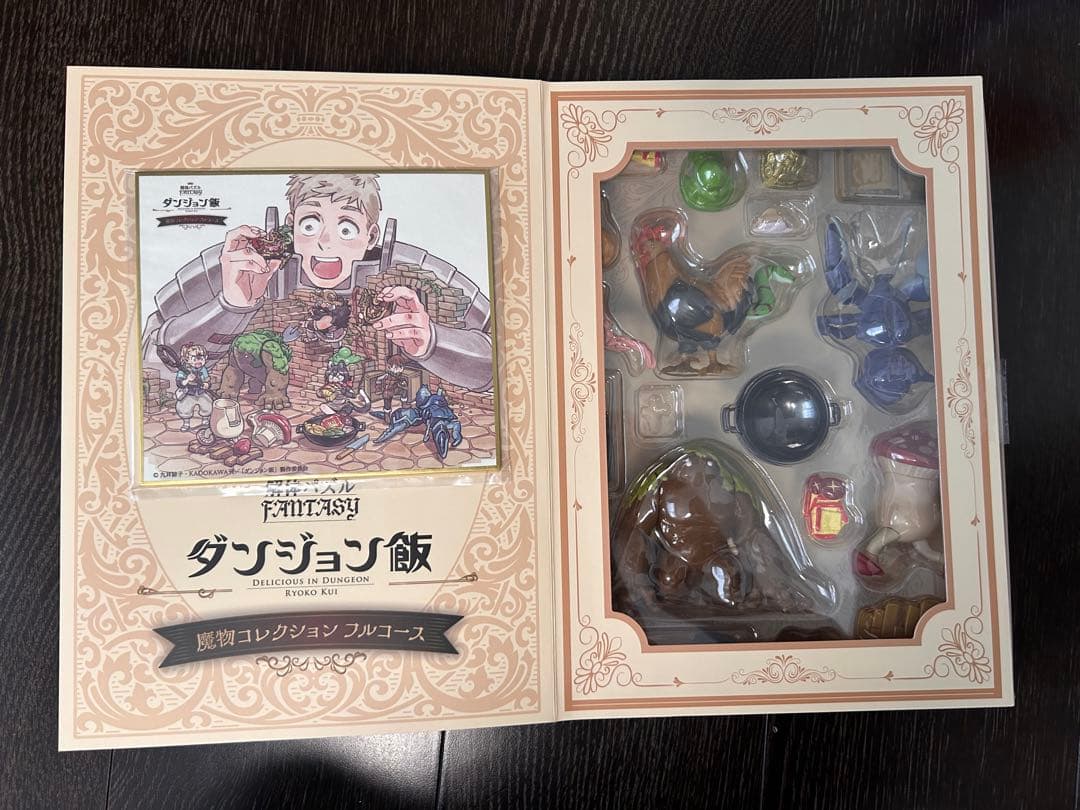 ダンジョン飯　解体パズル　魔物コレクション　フルコース