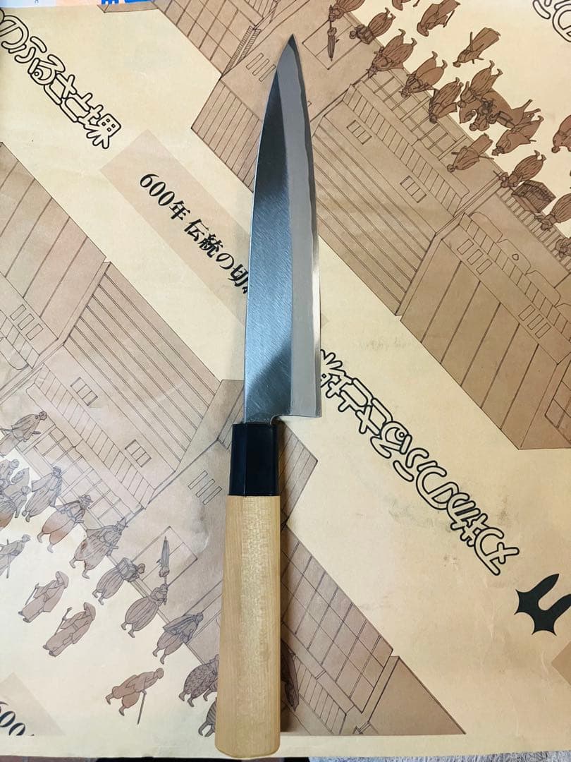 <新品>堺打刃物　身卸包丁　6寸　細身　魚　野菜　肉