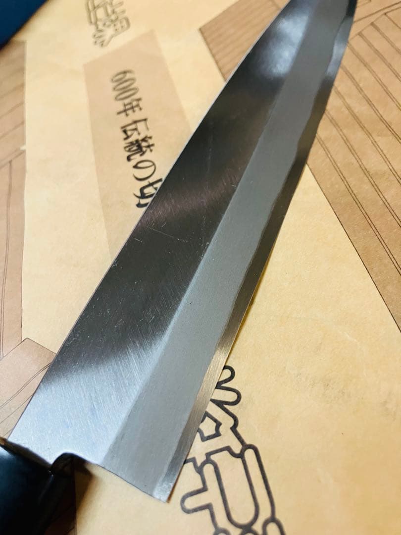 <新品>堺打刃物　身卸包丁　6寸　細身　魚　野菜　肉