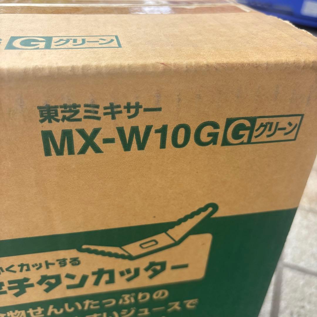 東芝　TOSHIBA ミキサー　MX-W10G