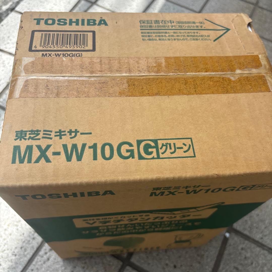 東芝　TOSHIBA ミキサー　MX-W10G