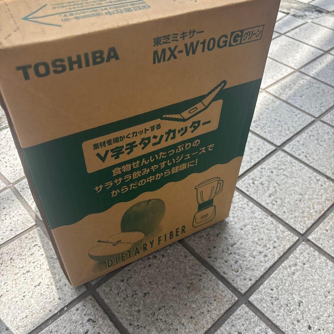 東芝　TOSHIBA ミキサー　MX-W10G