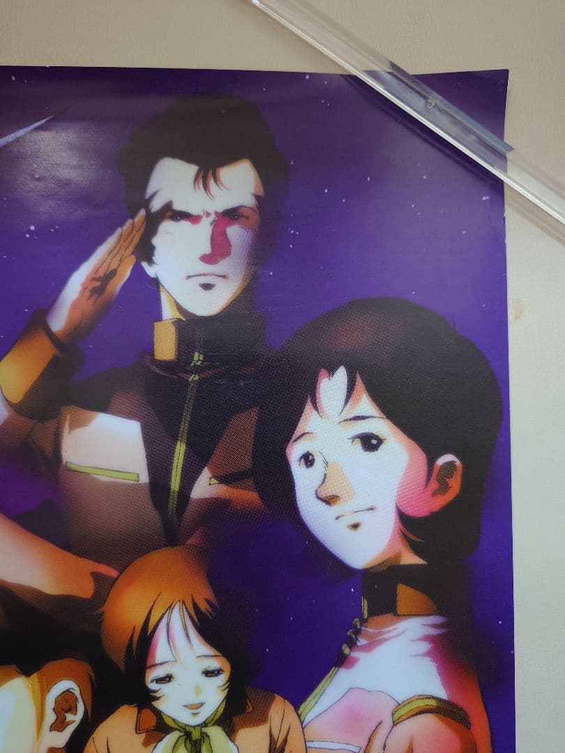 【レア・貴重】映画　機動戦士ガンダム　劇場三部作/特別版　ポスター　B2サイズ