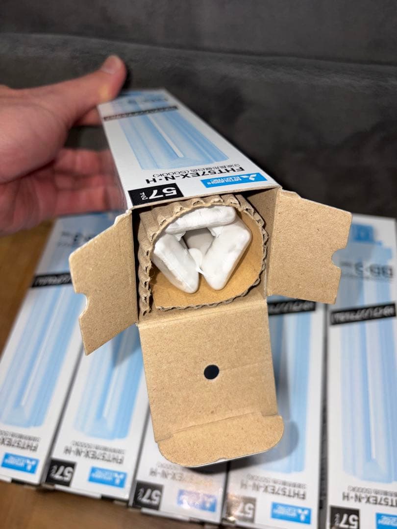 [生産終了品] 三菱電機 FHT57EX-N-H コンパクト蛍光灯ランプ 19個