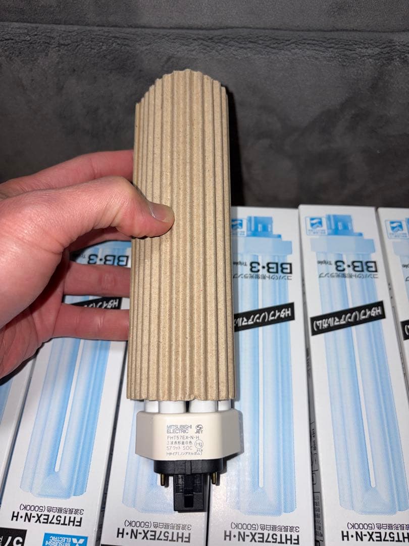 [生産終了品] 三菱電機 FHT57EX-N-H コンパクト蛍光灯ランプ 19個