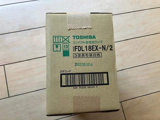 TOSHIBA FDL18EX-N/2 コンパクト形蛍光ランプ 昼白色10個入り