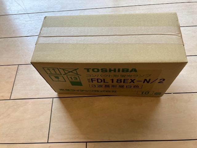 TOSHIBA FDL18EX-N/2 コンパクト形蛍光ランプ 昼白色10個入り