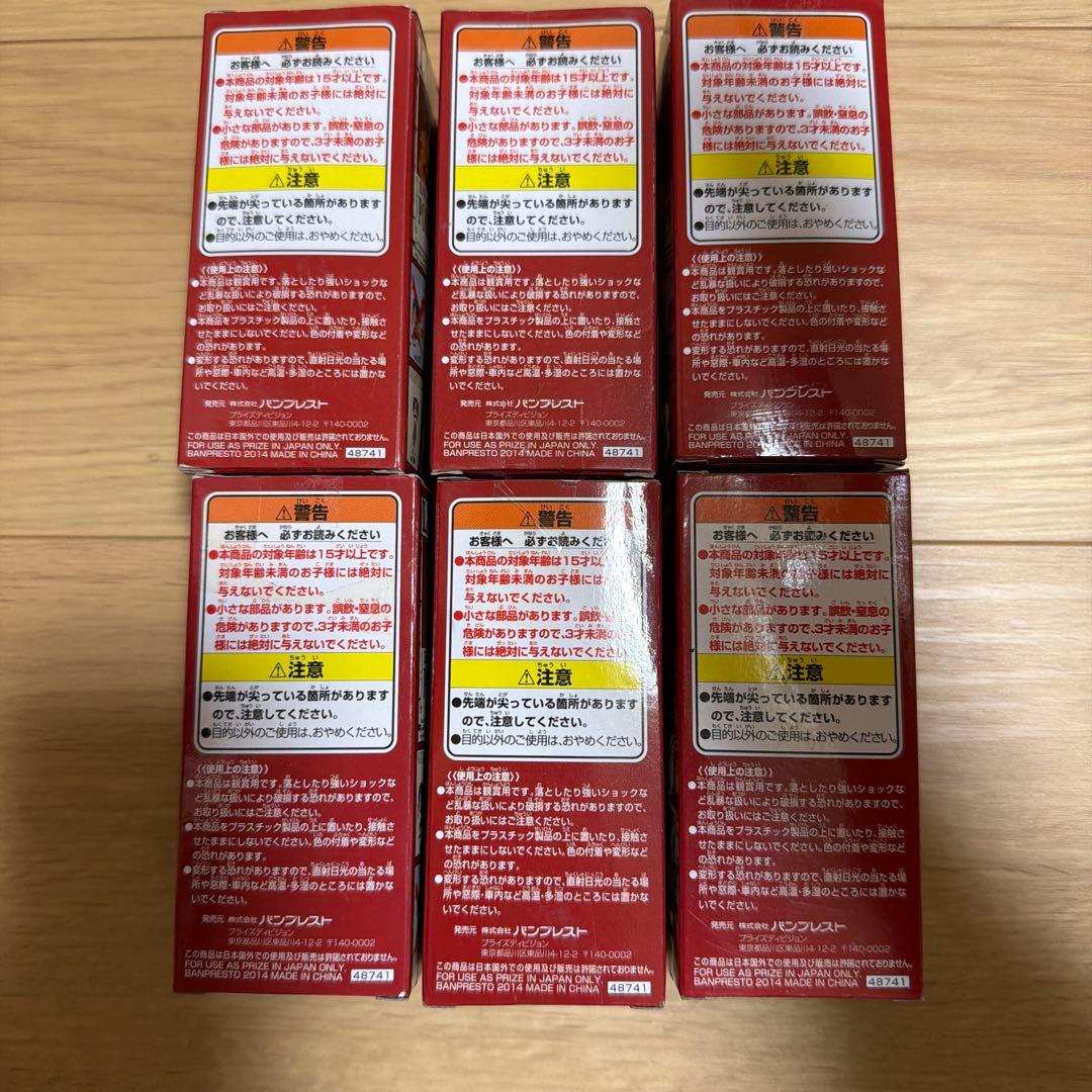 最終値下げ‼️ ワンピース ワーコレフィギュア HISTORY OF ACE 6体