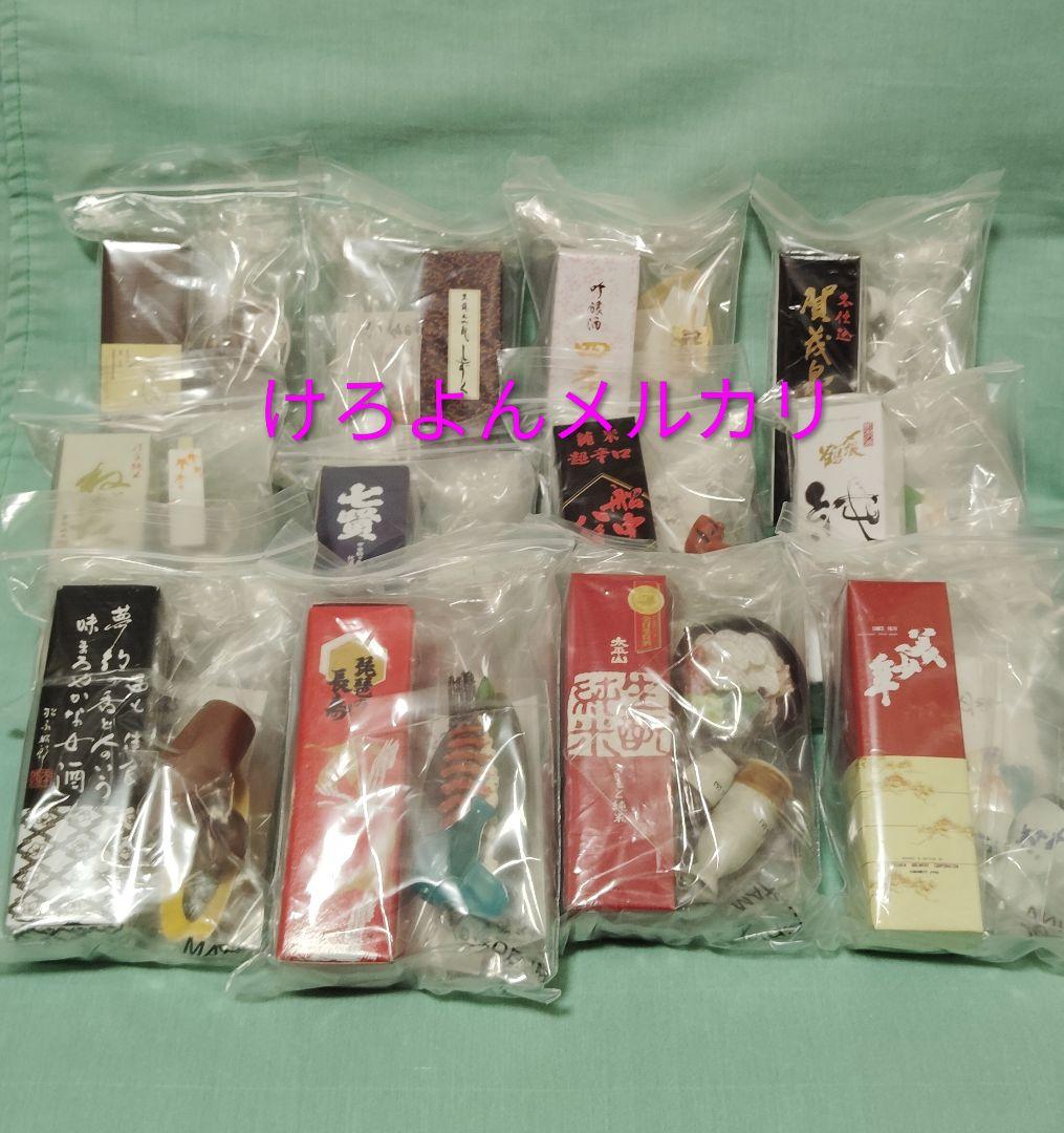 kanebo 酒蔵監修 酒蔵紀行 二杯目 銘酒造形乃世界 12種セット 未開封