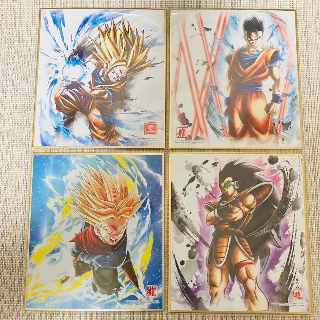 ドラゴンボール 色紙アート 30枚まとめ売り Dragon Ball 色紙ART