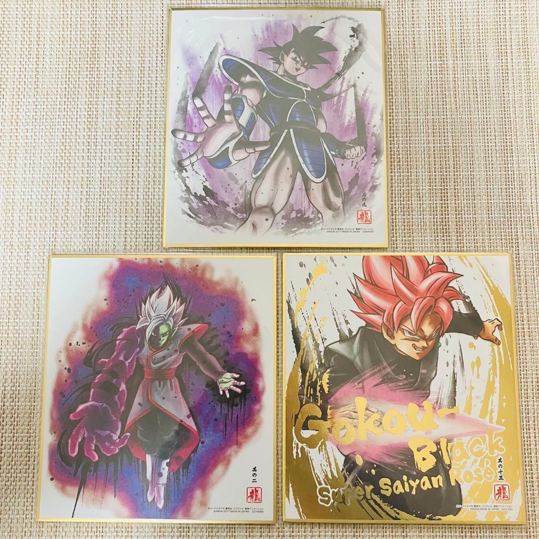 ドラゴンボール 色紙アート 30枚まとめ売り Dragon Ball 色紙ART