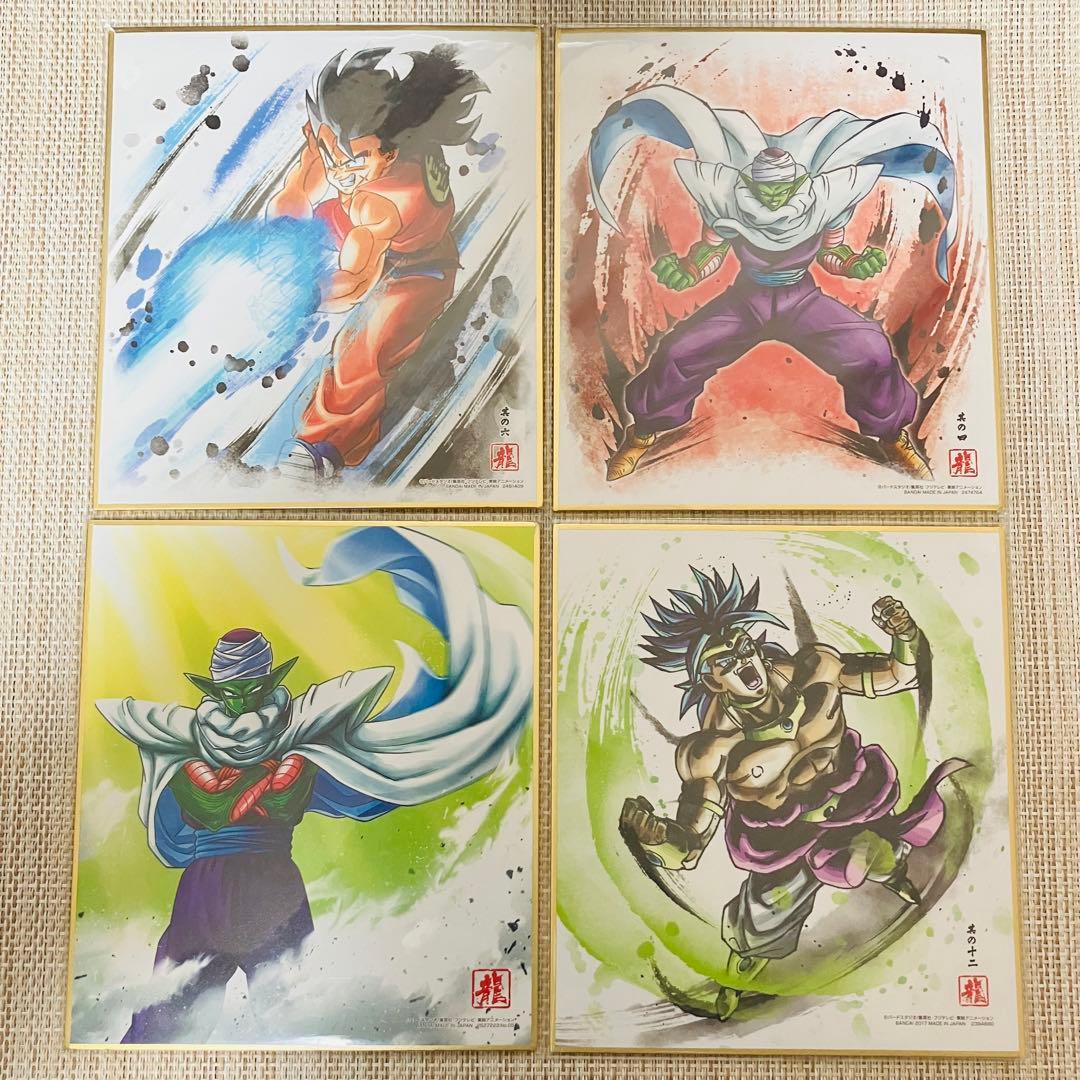 ドラゴンボール 色紙アート 30枚まとめ売り Dragon Ball 色紙ART