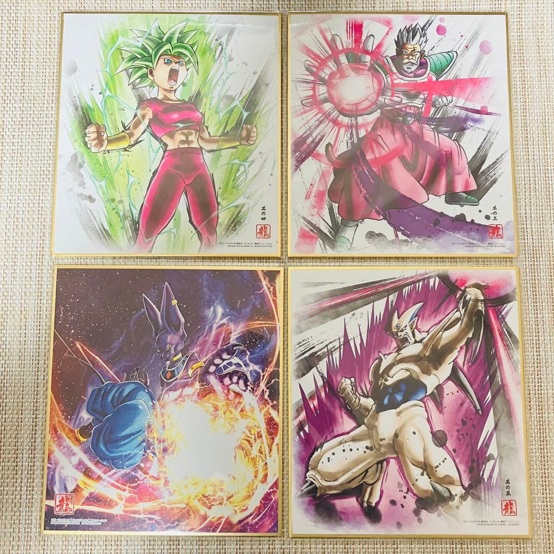 ドラゴンボール 色紙アート 30枚まとめ売り Dragon Ball 色紙ART