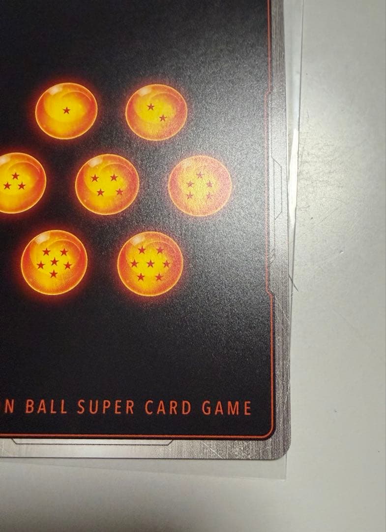 ブルマ パラレル